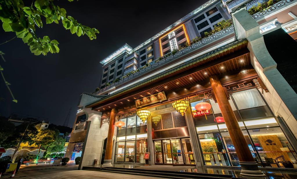 Xiang Yun Sha Garden Hotel Phật Sơn Ngoại thất bức ảnh